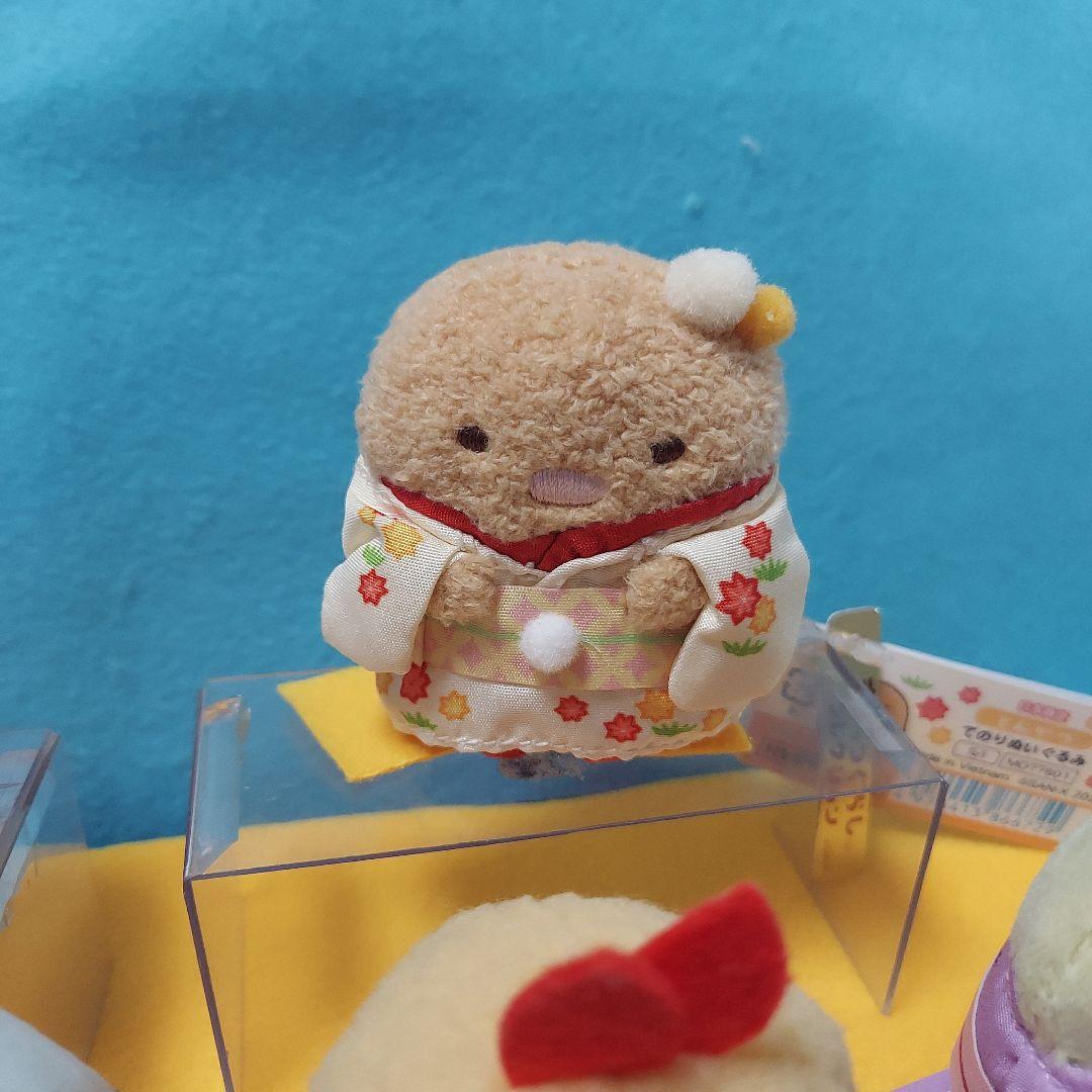 ★すみっコぐらし　てのりぬいぐるみ　和装すみっコ　全6種★
