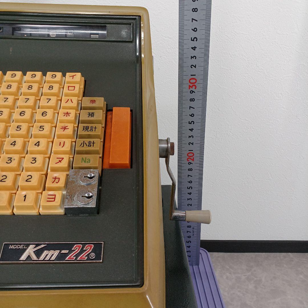 送料込み☆昭和レトロ【レジスター】キング工業　KM-22