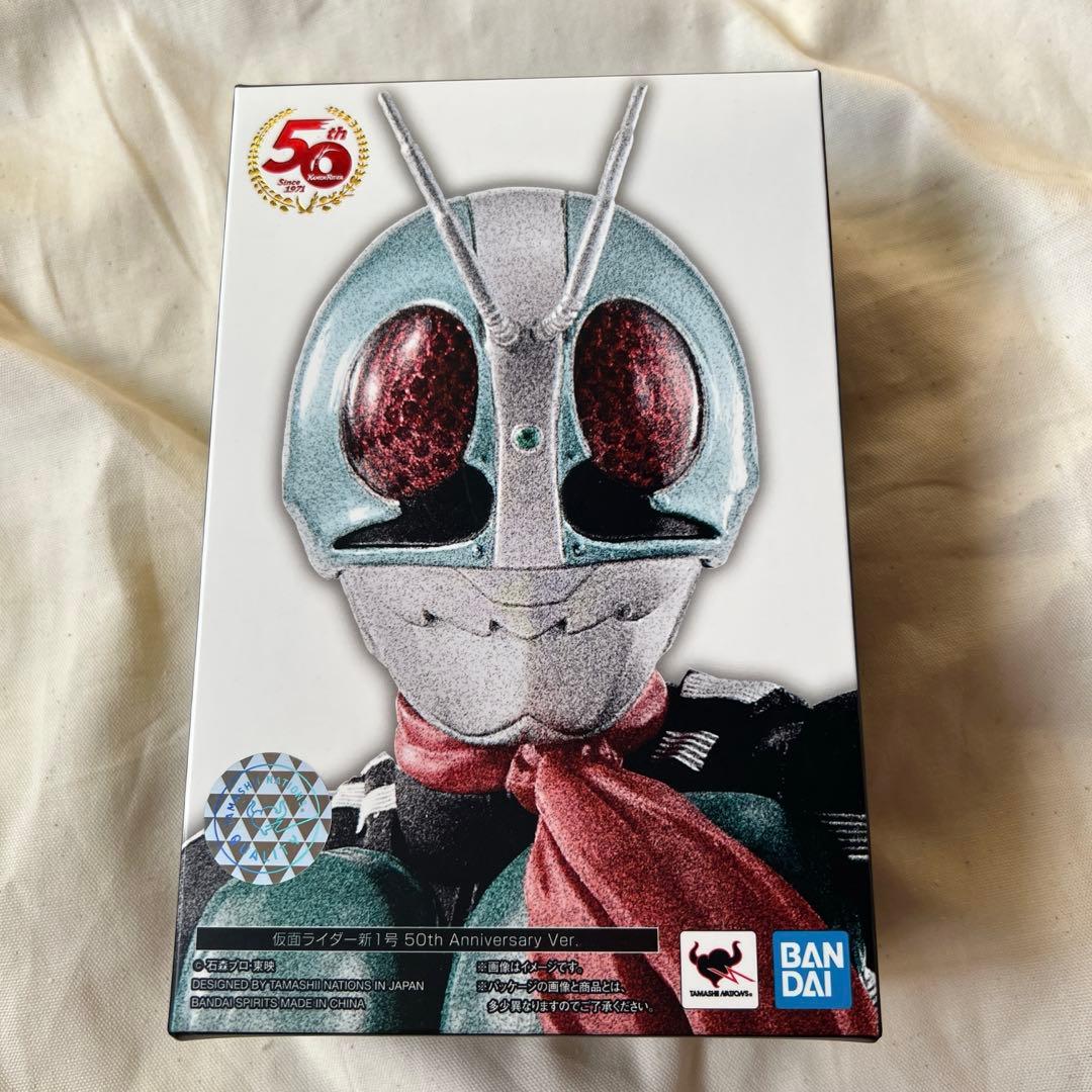 S.H.Figuarts 仮面ライダー新1号 50th