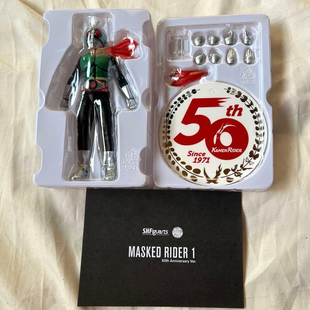 S.H.Figuarts 仮面ライダー新1号 50th