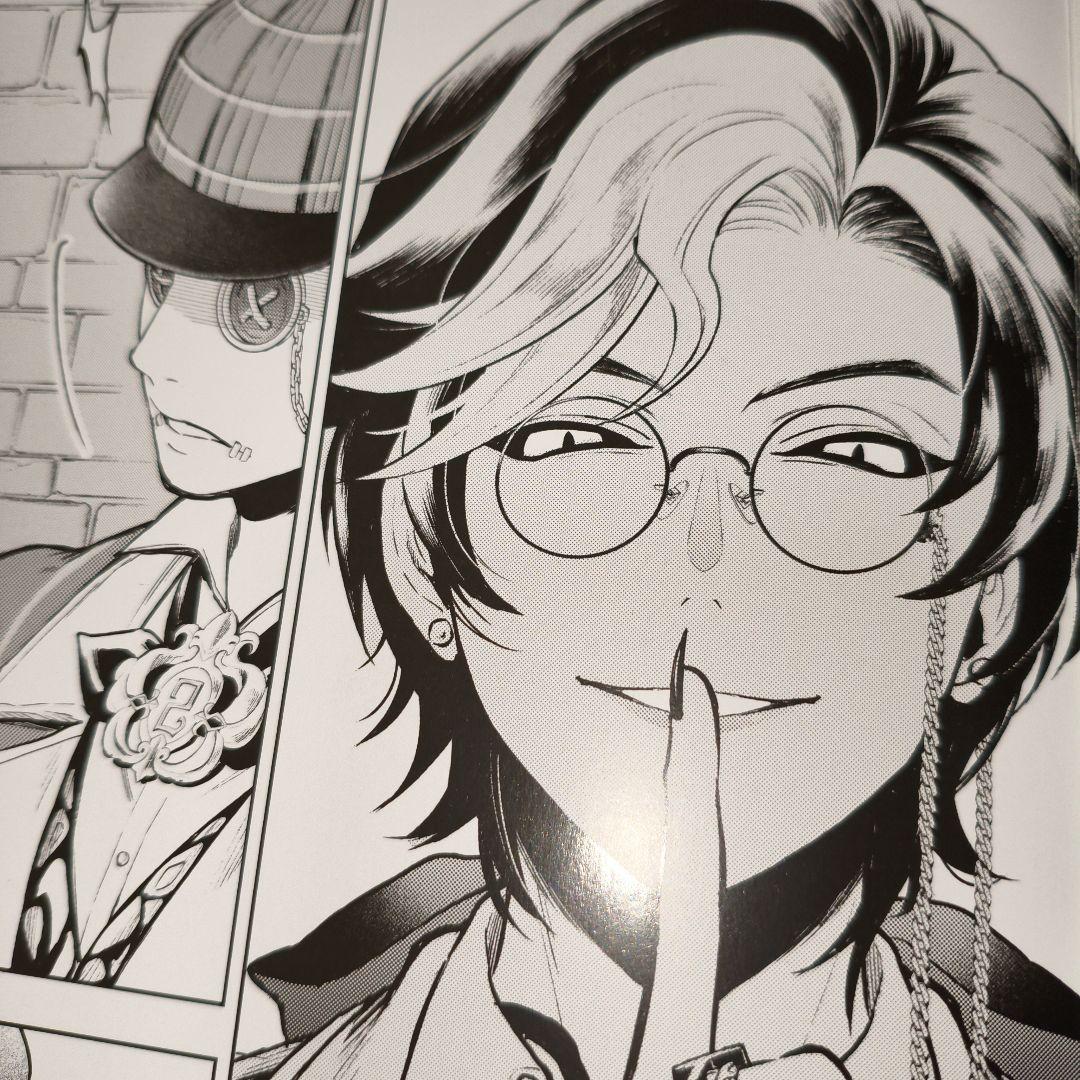 DM 慈悲 コード未使用 第五人格 3周年 オフラインパック 特別豪華版