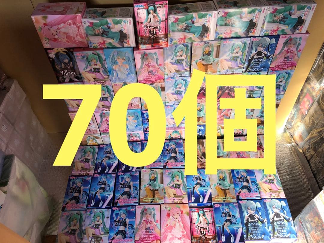 初音ミク　フィギュア　ネオンサイバー　コスモス　リリー　70個
