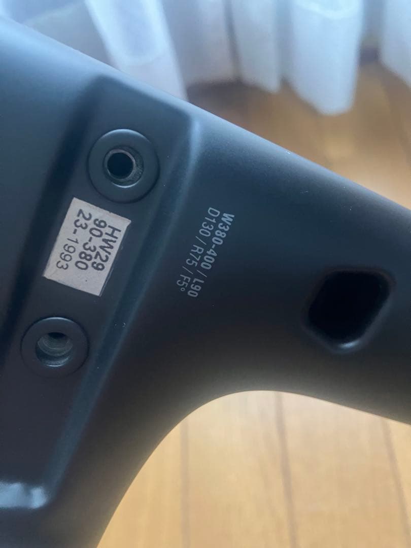 Forza Cirrus Pro 380/400一体型カーボンハンドル