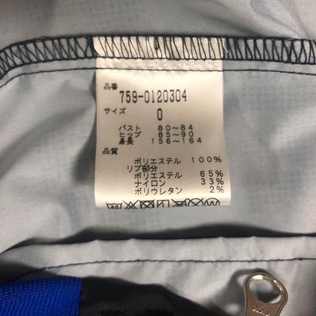 美品 マスターバニー 防風撥水 ジャケットブラック サイズ 0