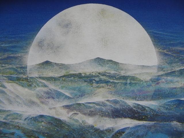 堀晃、【海の話】、希少な額装用画集より、新品額装付、状態良好