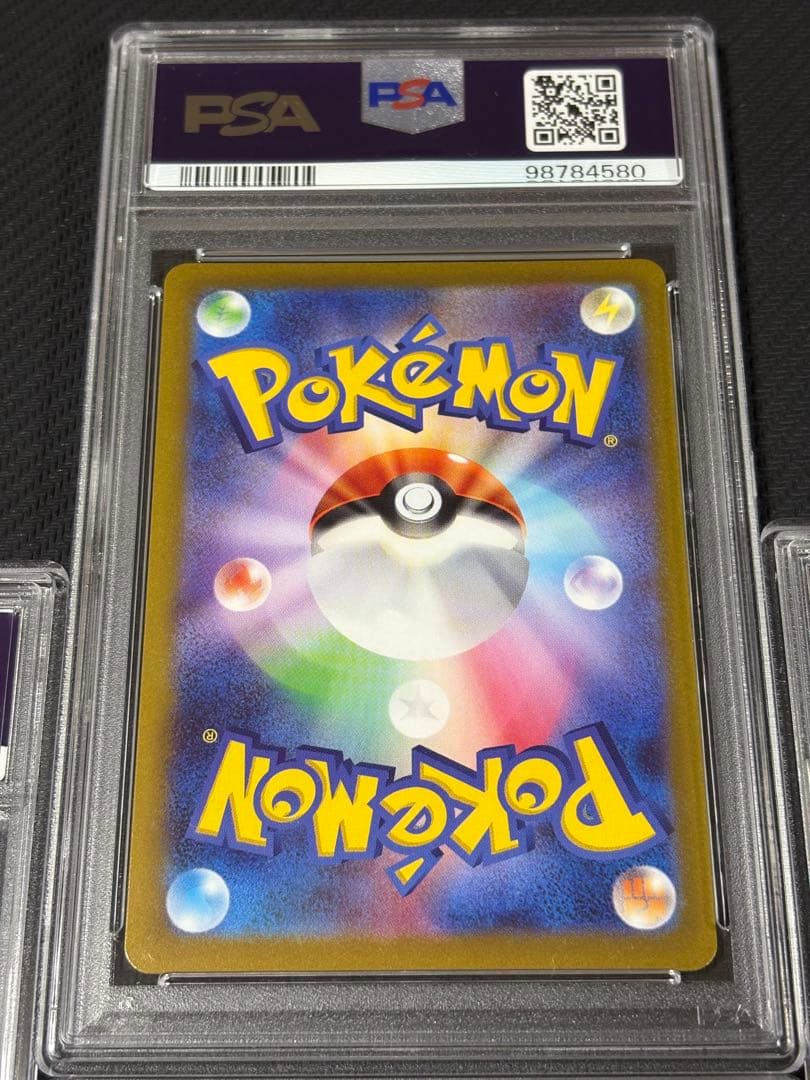 PSA10 連番】ギラティナ アルセウス パルキア ディアルガ ur