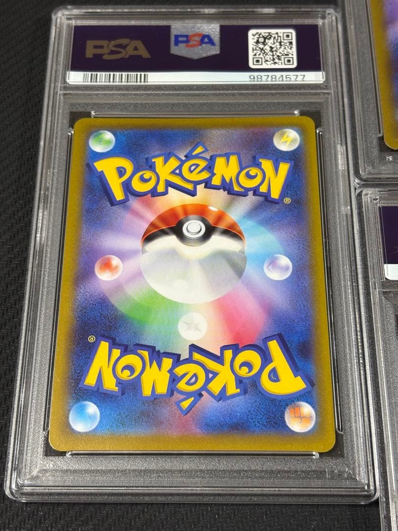 PSA10 連番】ギラティナ アルセウス パルキア ディアルガ ur