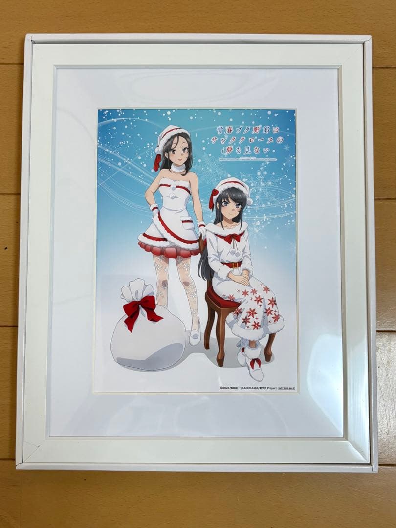 青春ブタ野郎はサンタクロースの夢を見ない キャラファイングラフ