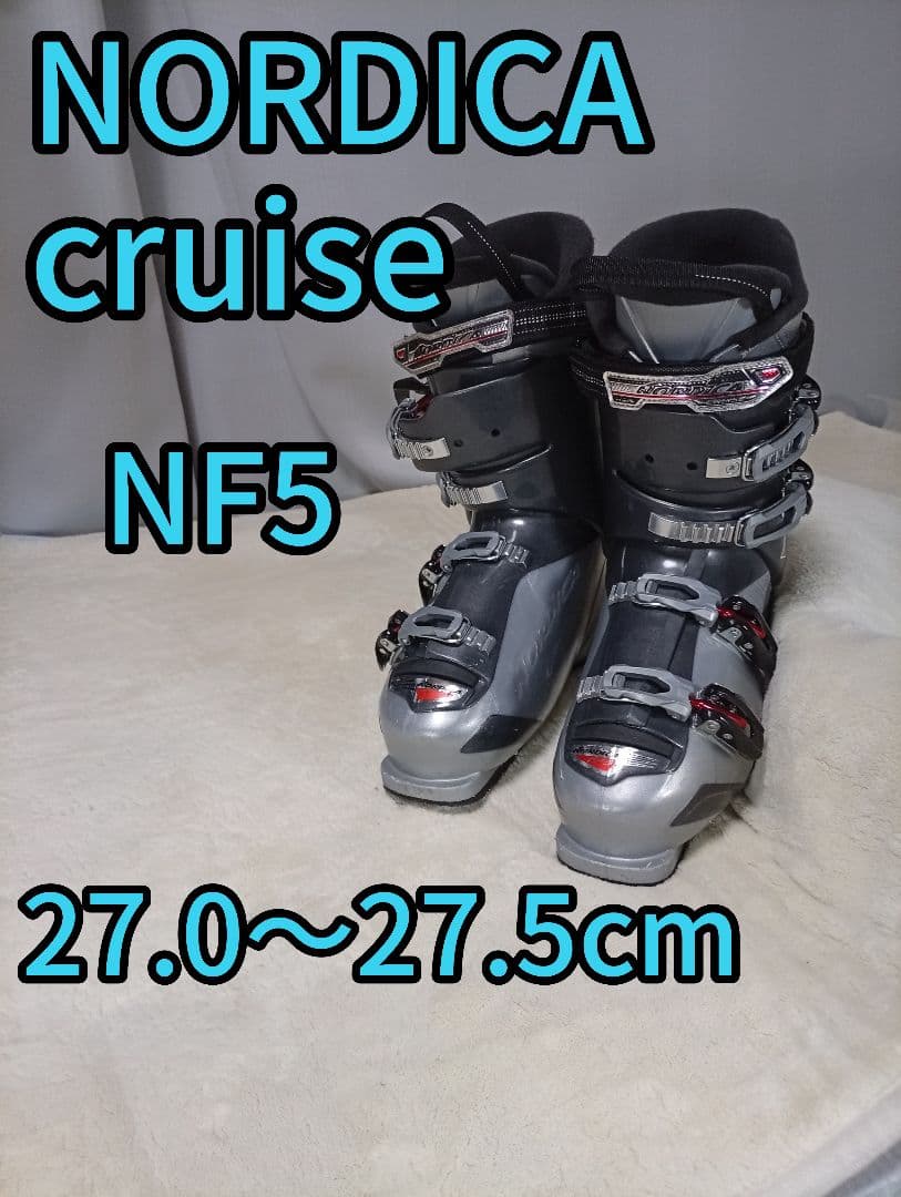 あ*こ様 NORDICA cruise NF5 スキー靴 27.0〜27.5cm