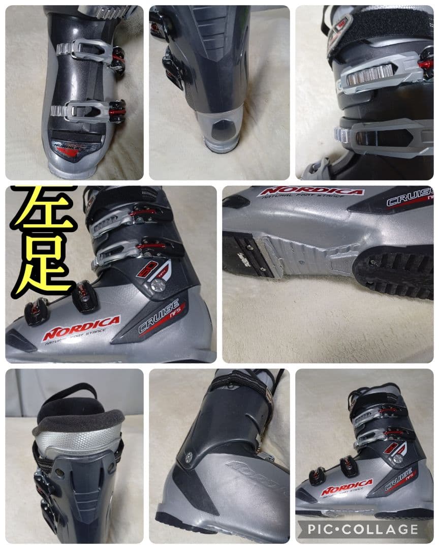 あ*こ様 NORDICA cruise NF5 スキー靴 27.0〜27.5cm