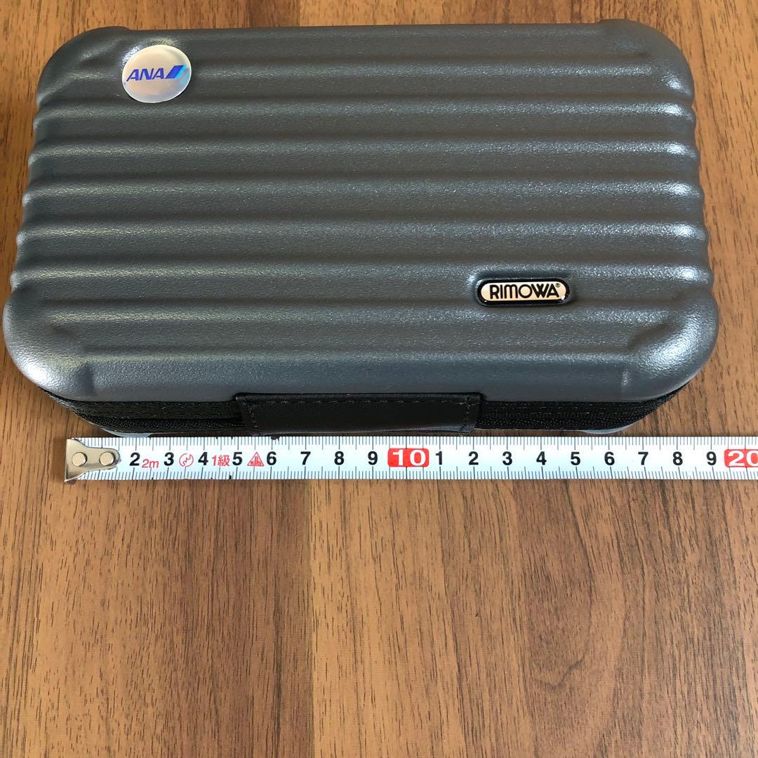 RIMOWAアメニティグッズ　グレー