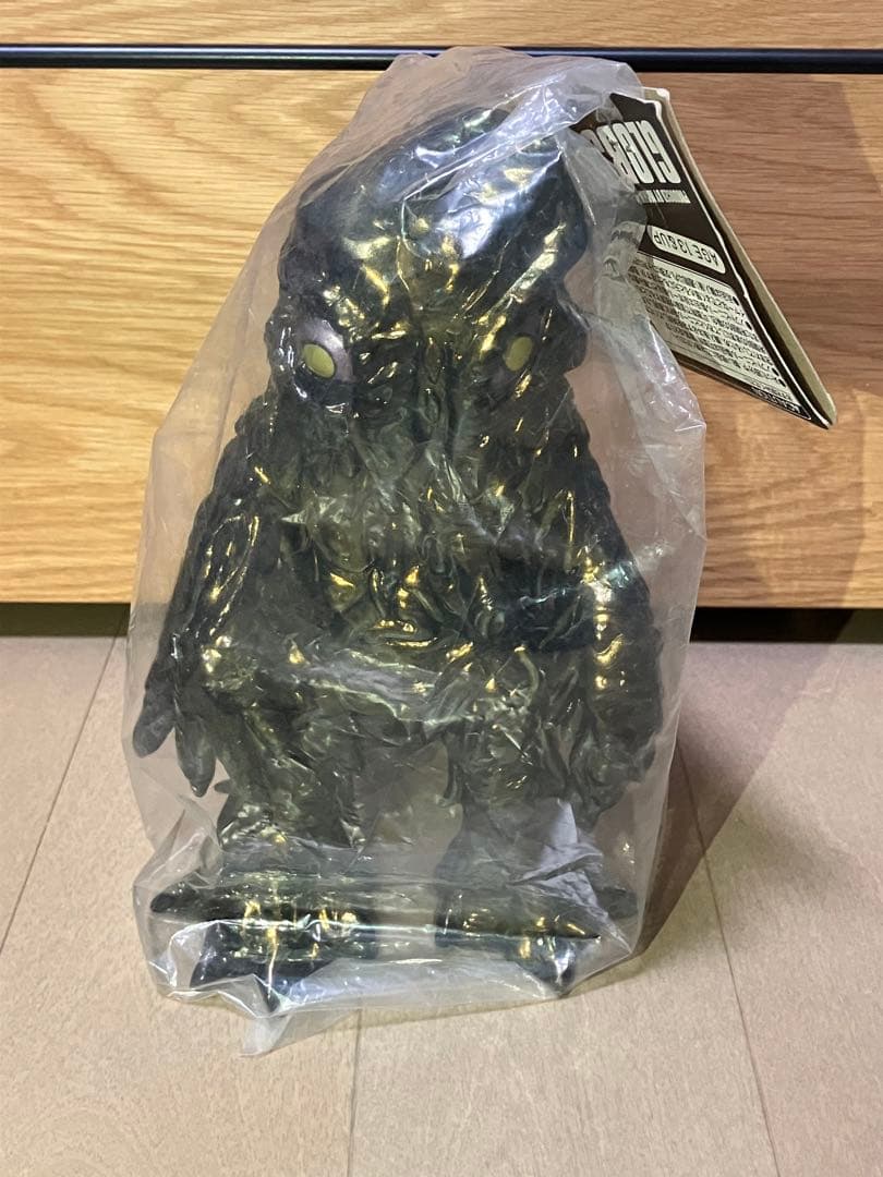 ヘドラ 2005限定super festival ソフビ