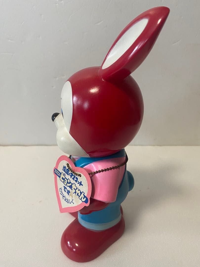 エスエス製薬　ピョンちゃんキャラクター ソフビ　フィギュアノベルティ