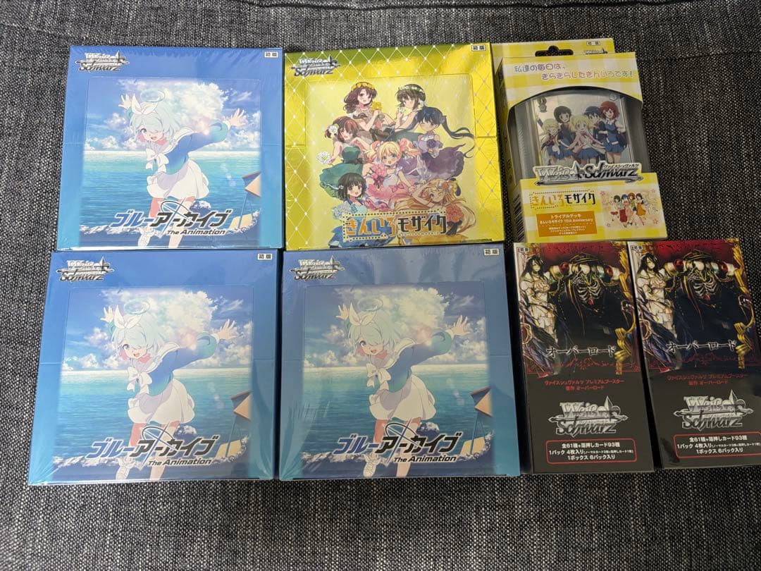 ヴァイスシュバルツ　未開封シュリンク付きBOX　セット