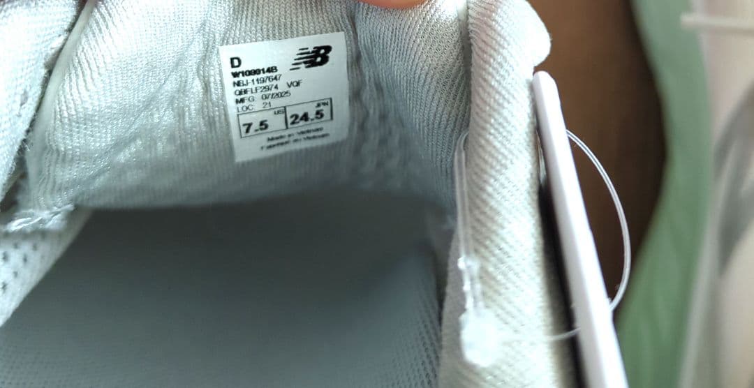 ニューバランス Fresh Foam X 1080 v14 /24.5cm/D