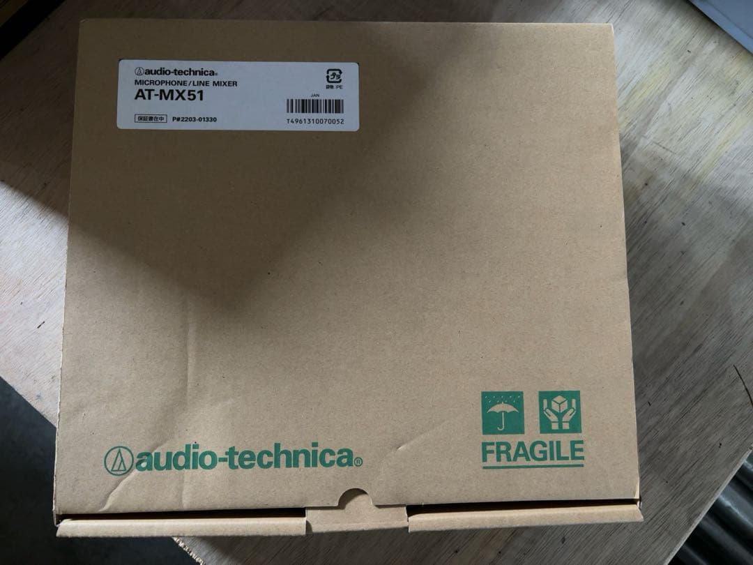 【未使用】オーディオテクニカ ミキサー AT-MX51