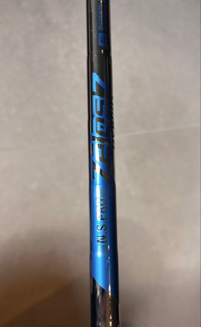 キャロウェイ ローグスター 4UT ユーティリティ ROGUE