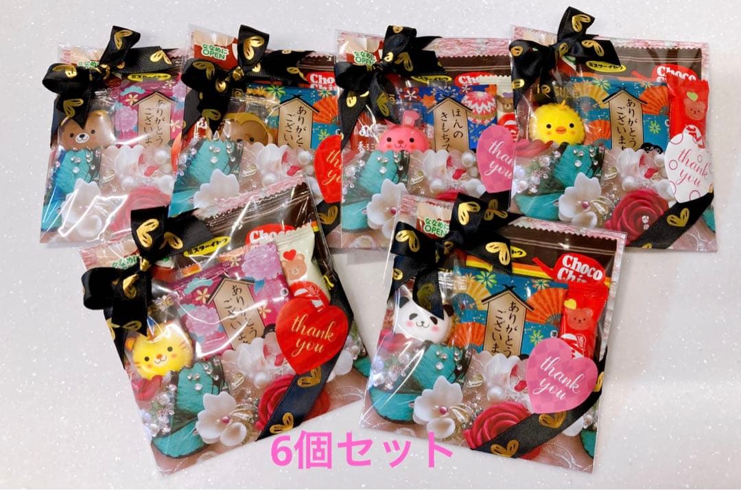バレンタインプチギフト　プチギフト　バレンタインお菓子　お配りお菓子　6個