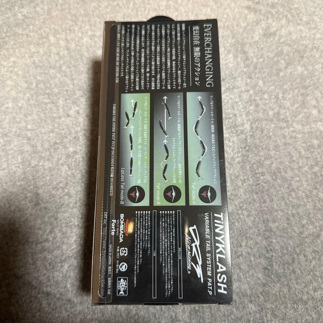 DRT タイニークラッシュ　ウグイ Gold