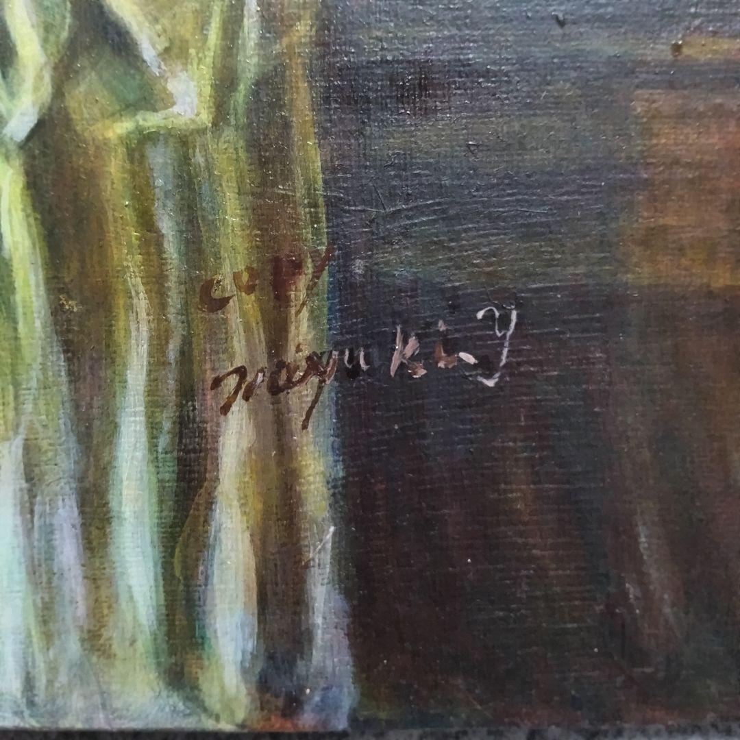 巨匠の肉筆模写 アンティーク調 高級ゴールド額縁ガラス入り保田三友紀のF10油絵