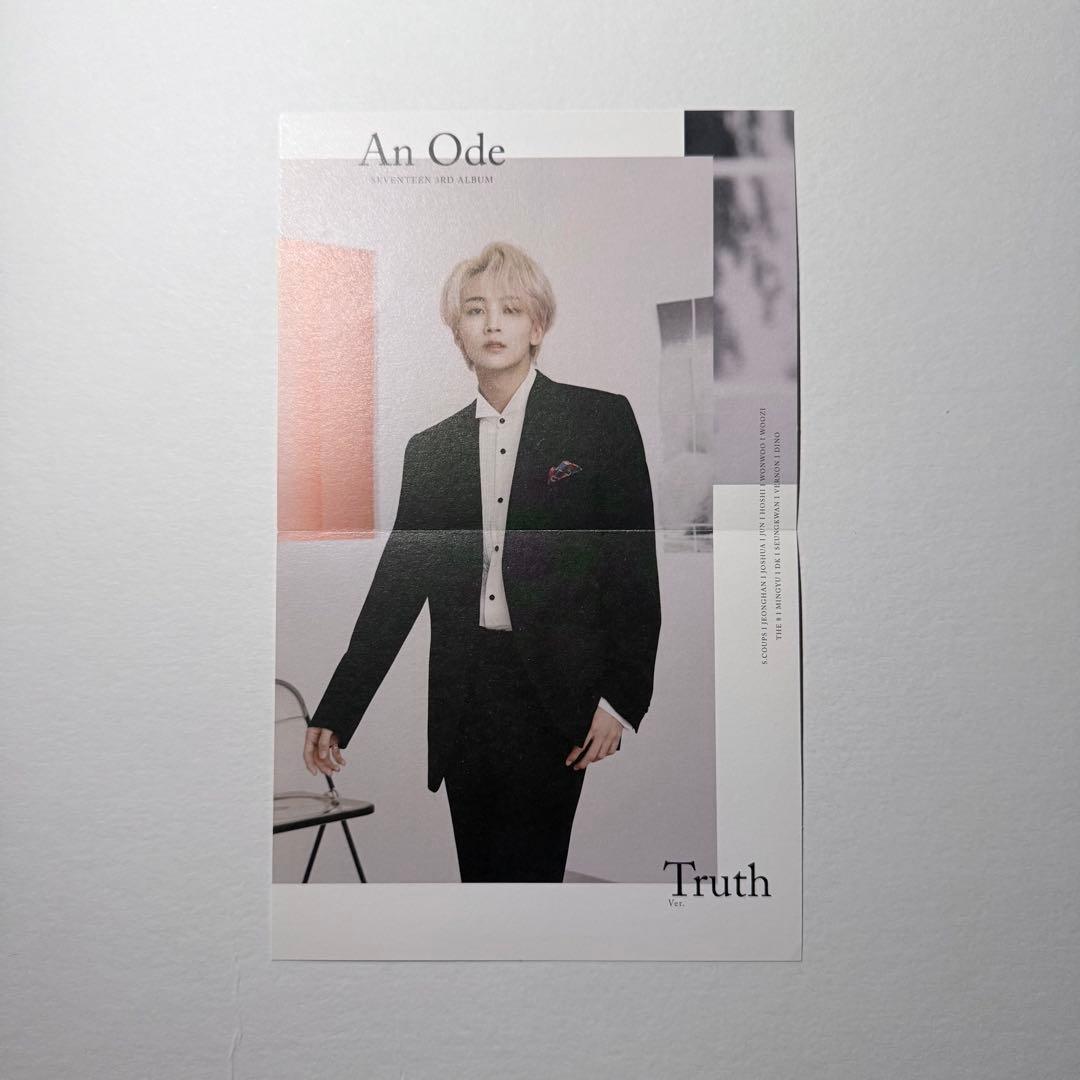 SEVENTEEN ジョンハン An Ode トレカ コンプ