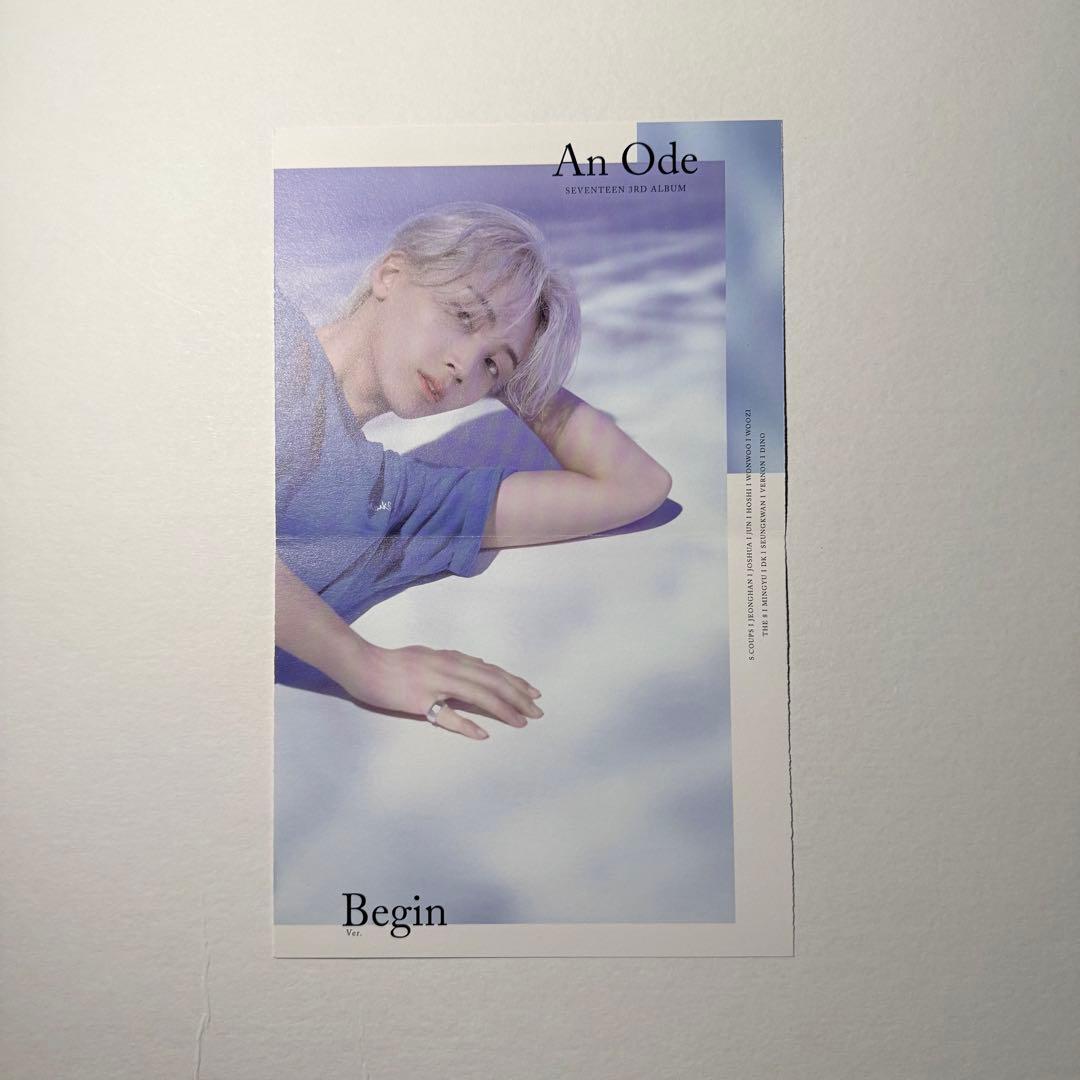 SEVENTEEN ジョンハン An Ode トレカ コンプ
