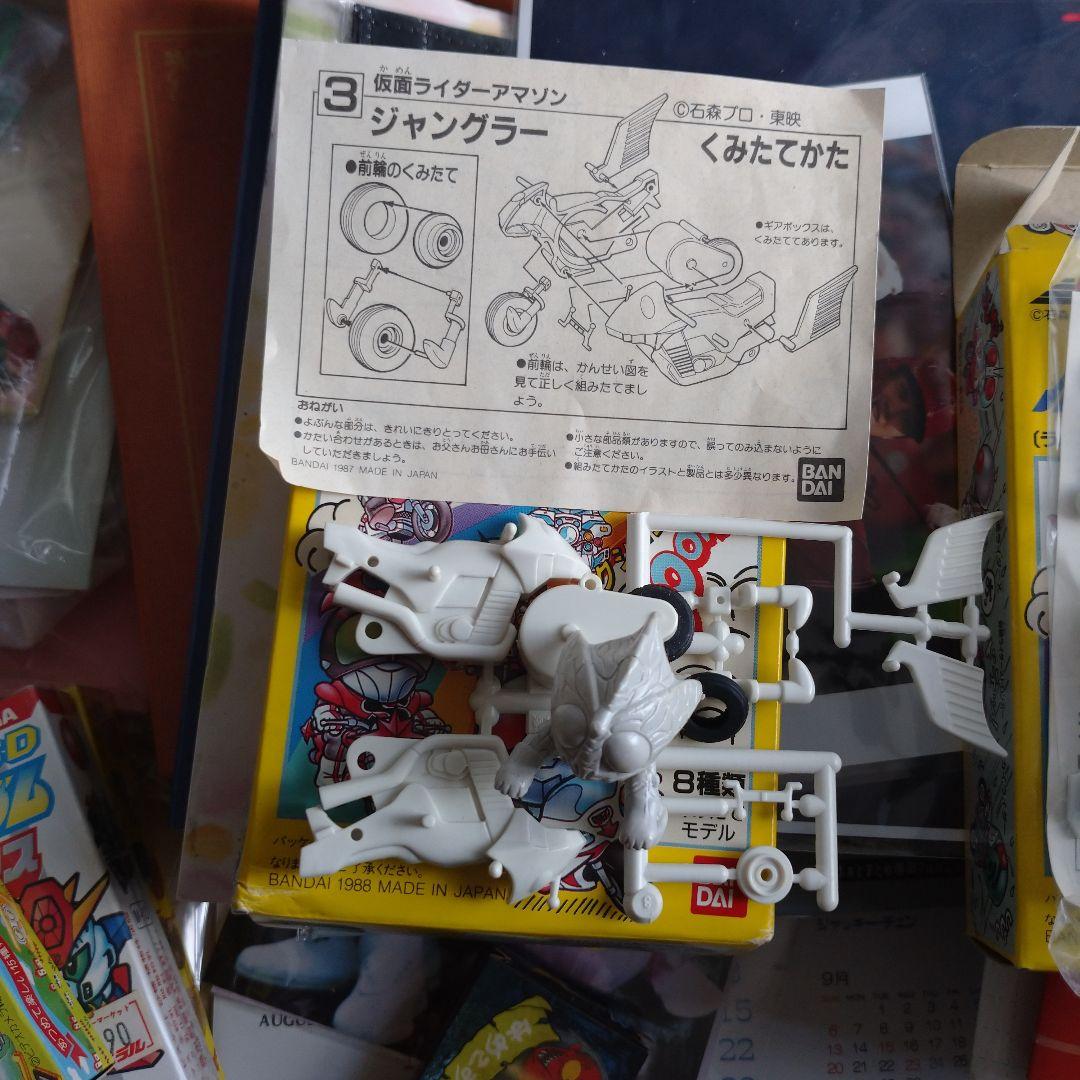 ダ36。ぶっとびライダー。3セット。わかりにくいけど未組立品。プラのみ。