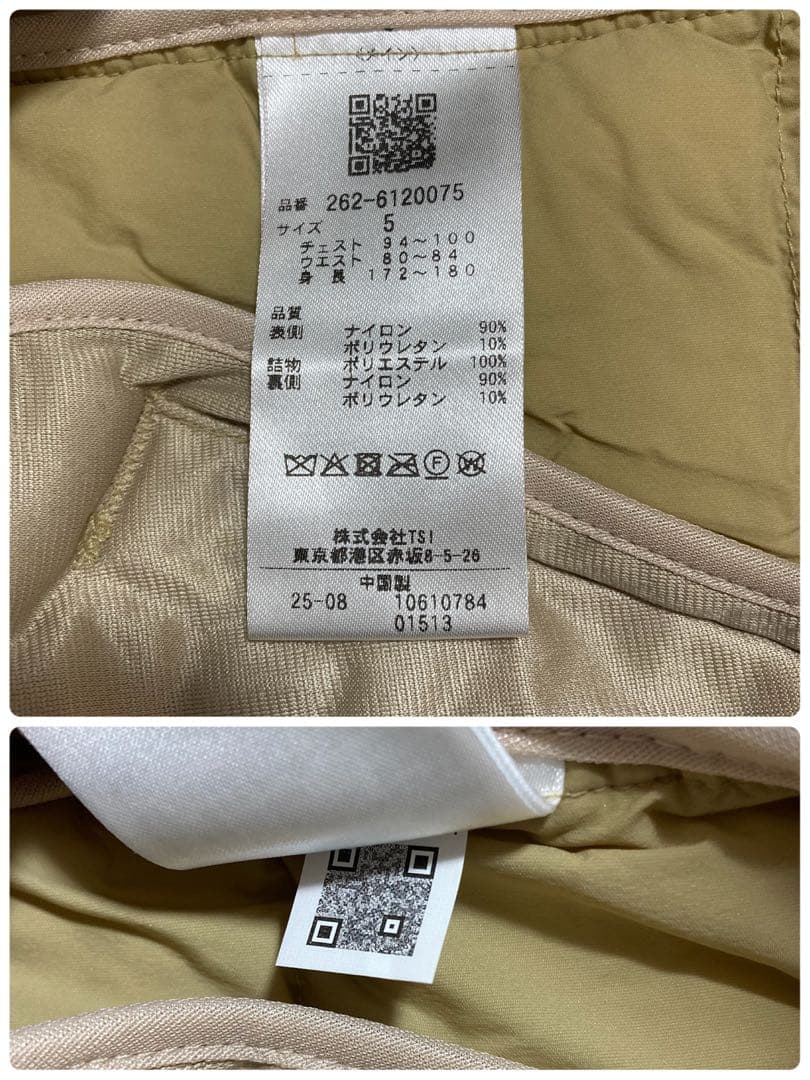 新品 パーリーゲイツ ジャックバニー 薄中綿ブルゾン(5)サイズL 最新モデル