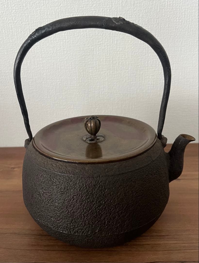 十一代 宮崎寒雉 彦九郎 鉄瓶 手取釜 廣口形 紫銅蓋 茶道具 煎茶道具 共箱