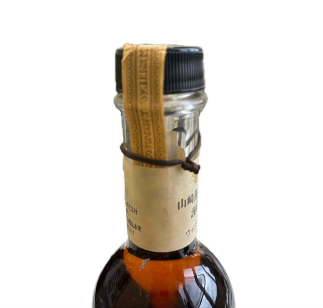 山崎蒸溜所 樽出原酒 酒精五十八度 サントリー ピュアモルト未開封