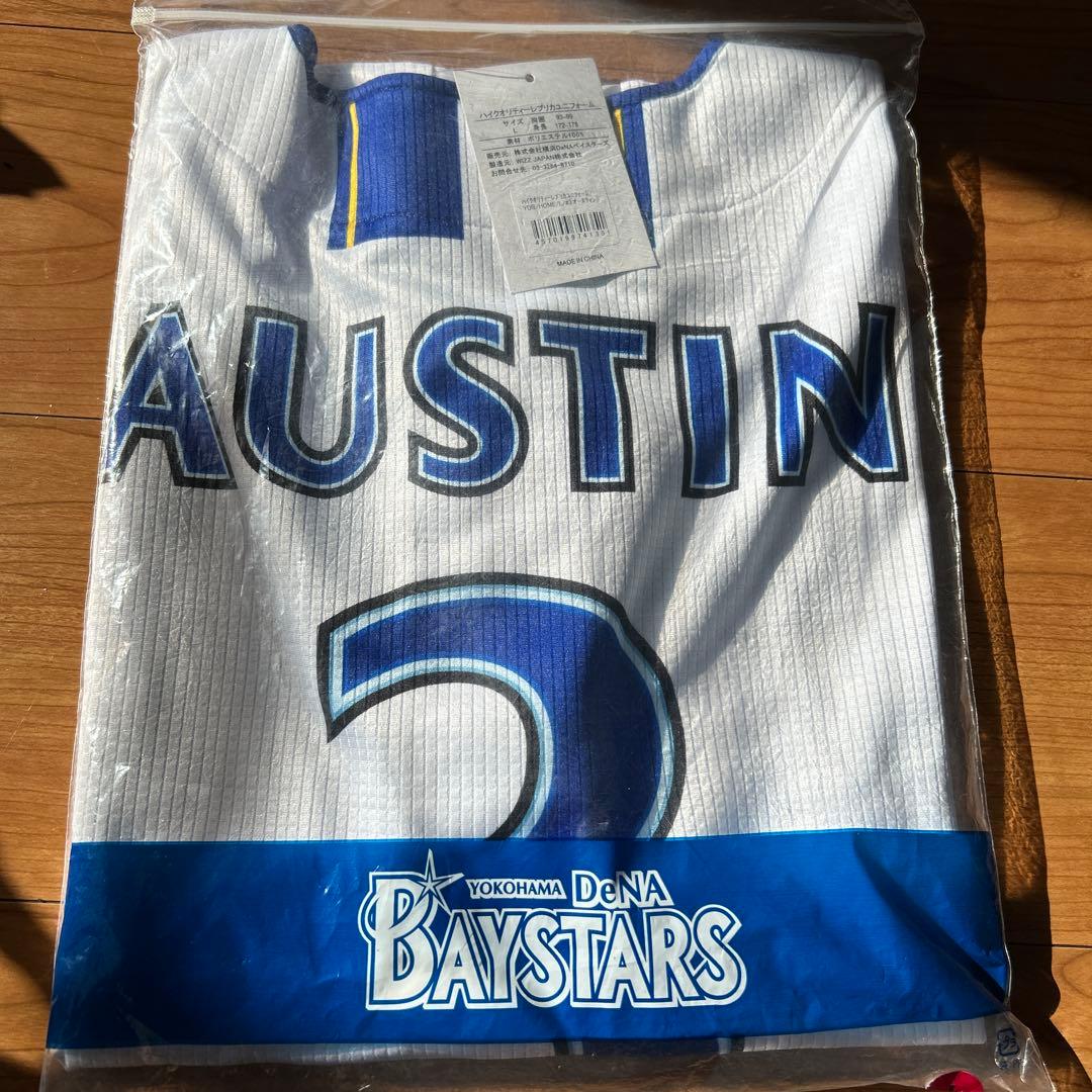 横浜ベイスターズ レプリカユニフォーム（オースティン）