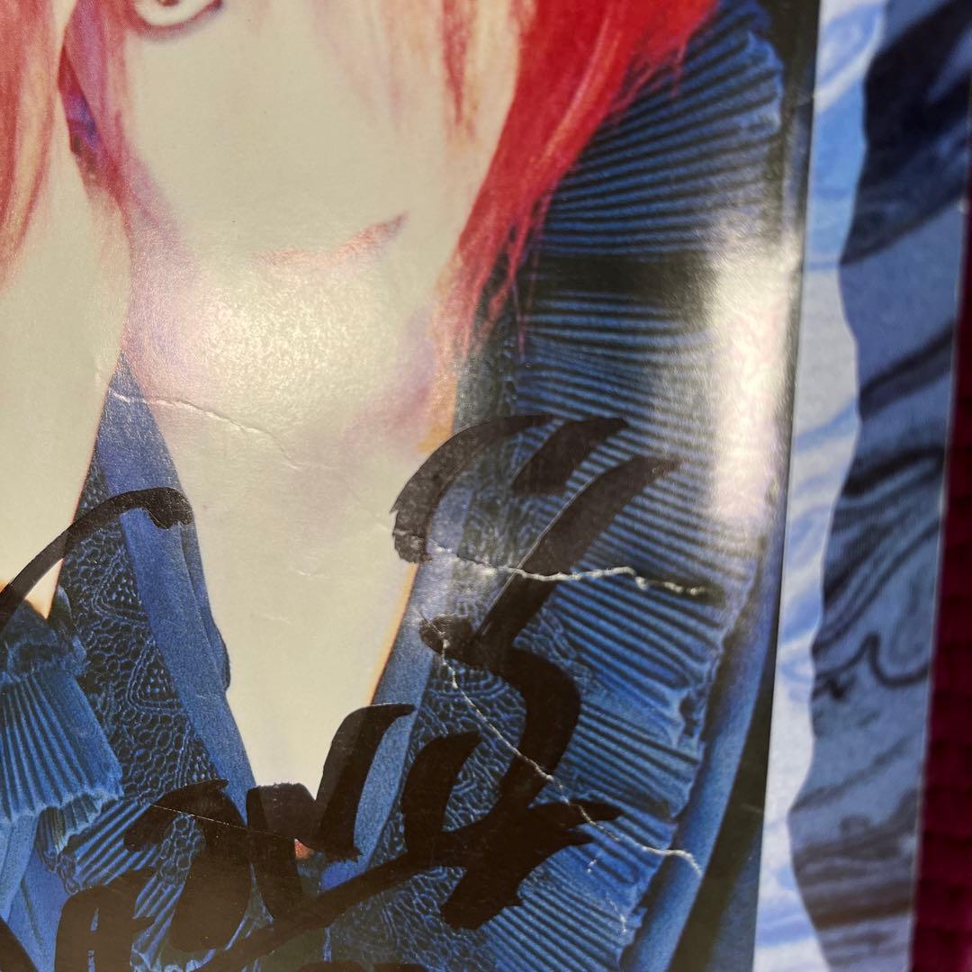 ⓭ROUAGE / A2サイズサイン入りポスター