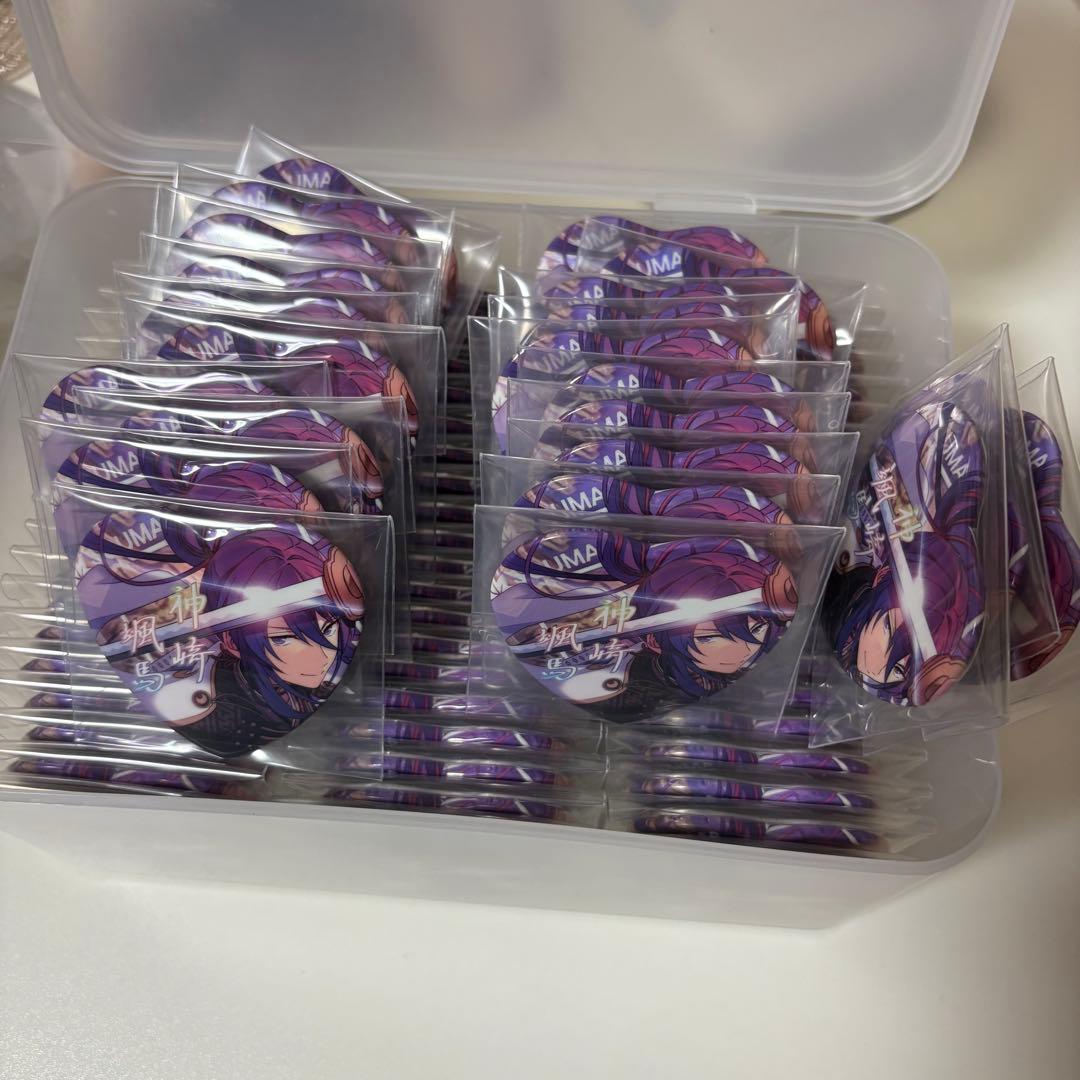 あんスタ 神崎颯馬 中国 願望缶 缶バッジ