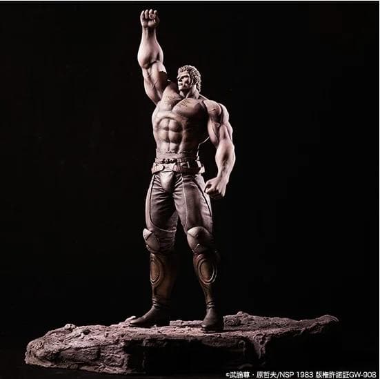 『北斗の拳』ラオウ 昇天ver.ジオラマベース付き（スパイスシード製フィギュア）