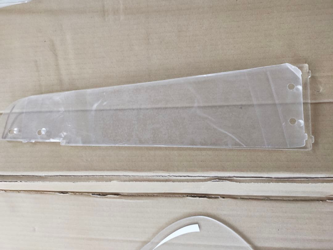 アズールレーン　伊吹　超大型アクリルスタンド　フィギュア　当選品