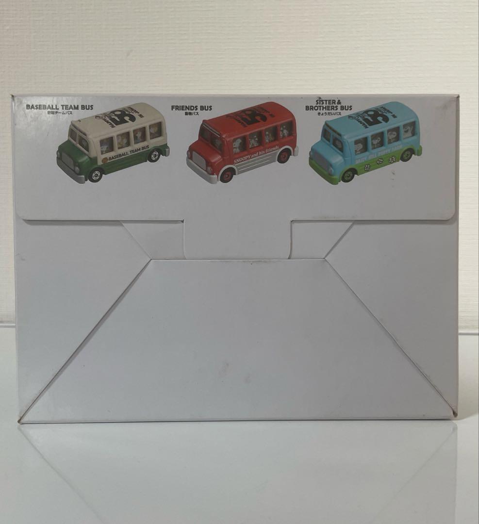 廃盤トミカ　スヌーピー 日本上陸50周年記念ドリームトミカ　コレクション