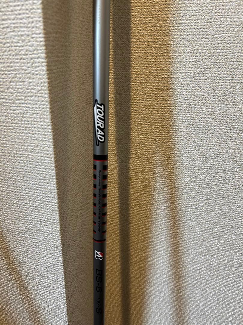 値引き‼️ブリヂストン B1 ドライバー　3番ウッド　5番UT ゴルフバッグセット