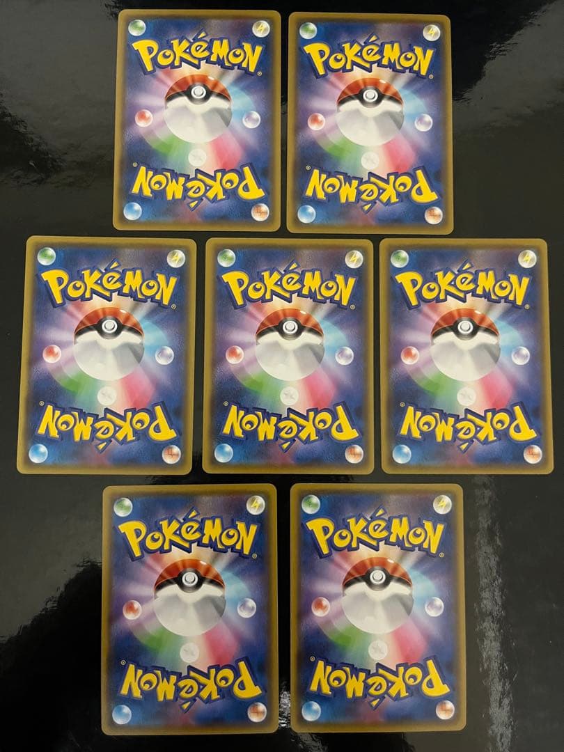 未使用　美品　ピカチュウ　プロモ　126/S-P 　7枚　まとめ売り