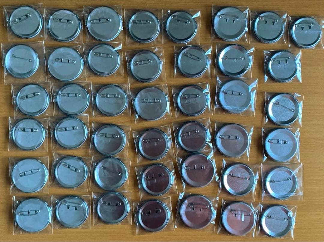 いれいす 悠佑【推しみつ2020】×43(PU含む)