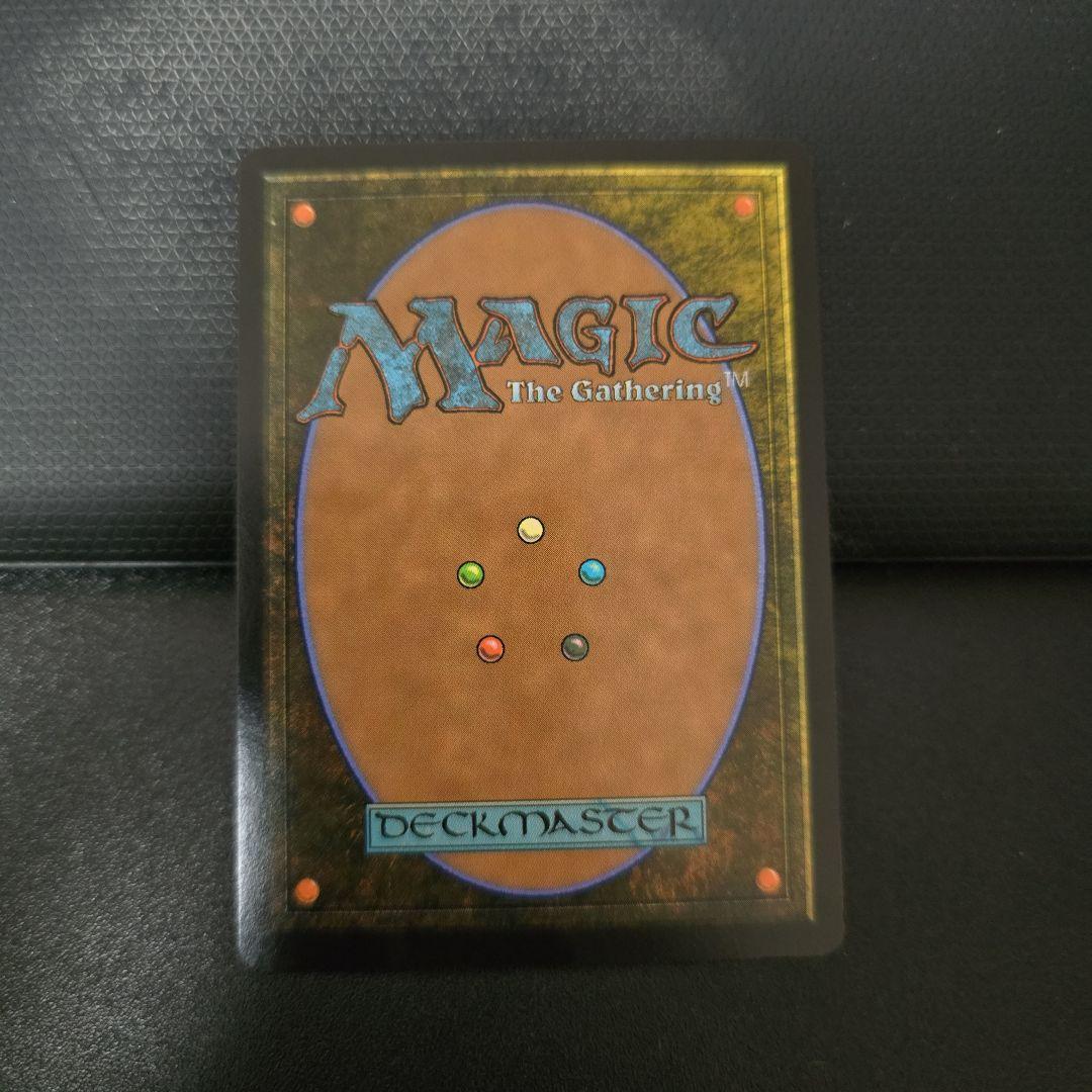 Foilボーダーレス迷える黒魔道士、ビビ/Vivi Ornitier 英語EN