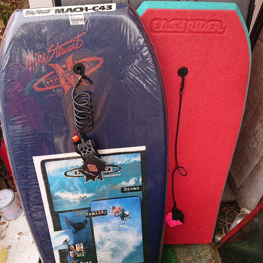 ボディボード2点とケース1点、フィン1点