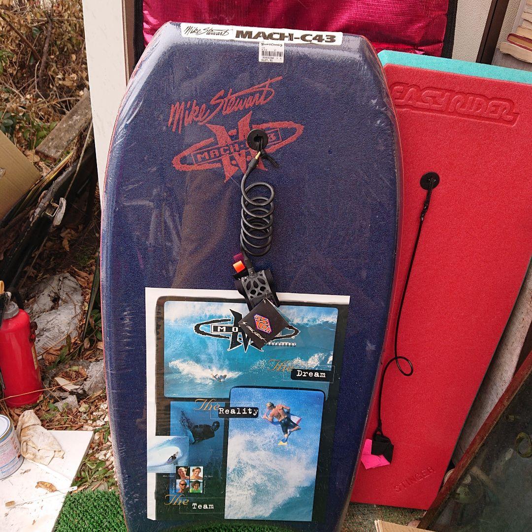 ボディボード2点とケース1点、フィン1点