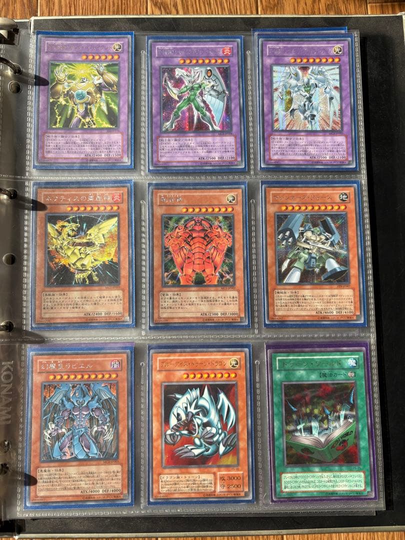 引退品　遊戯王　まとめ売り