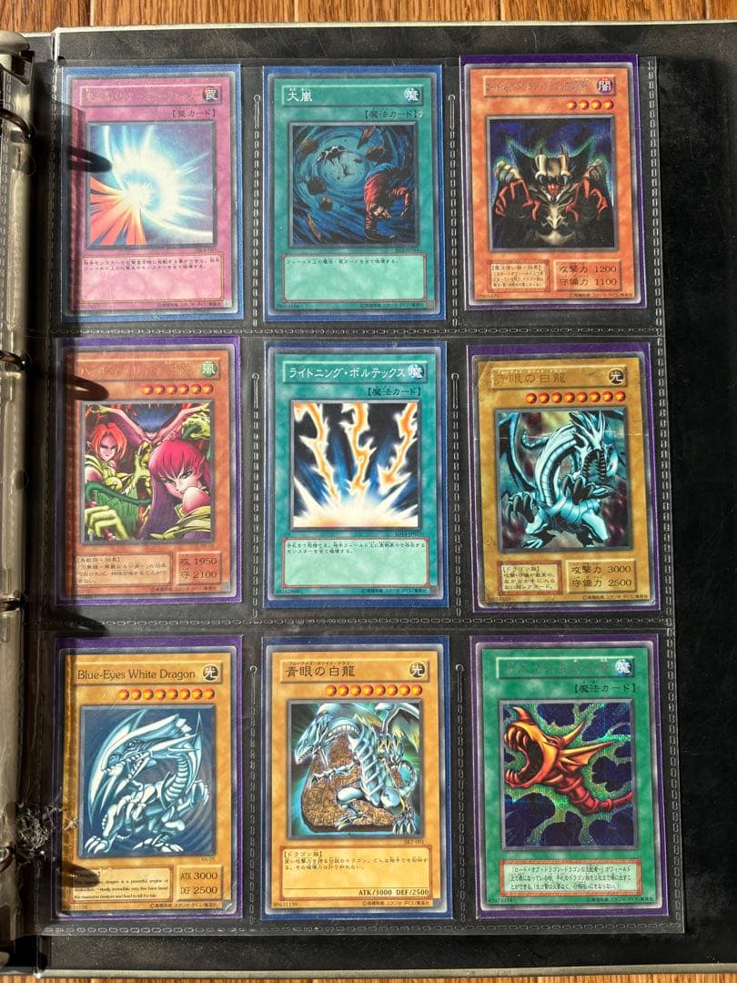 引退品　遊戯王　まとめ売り