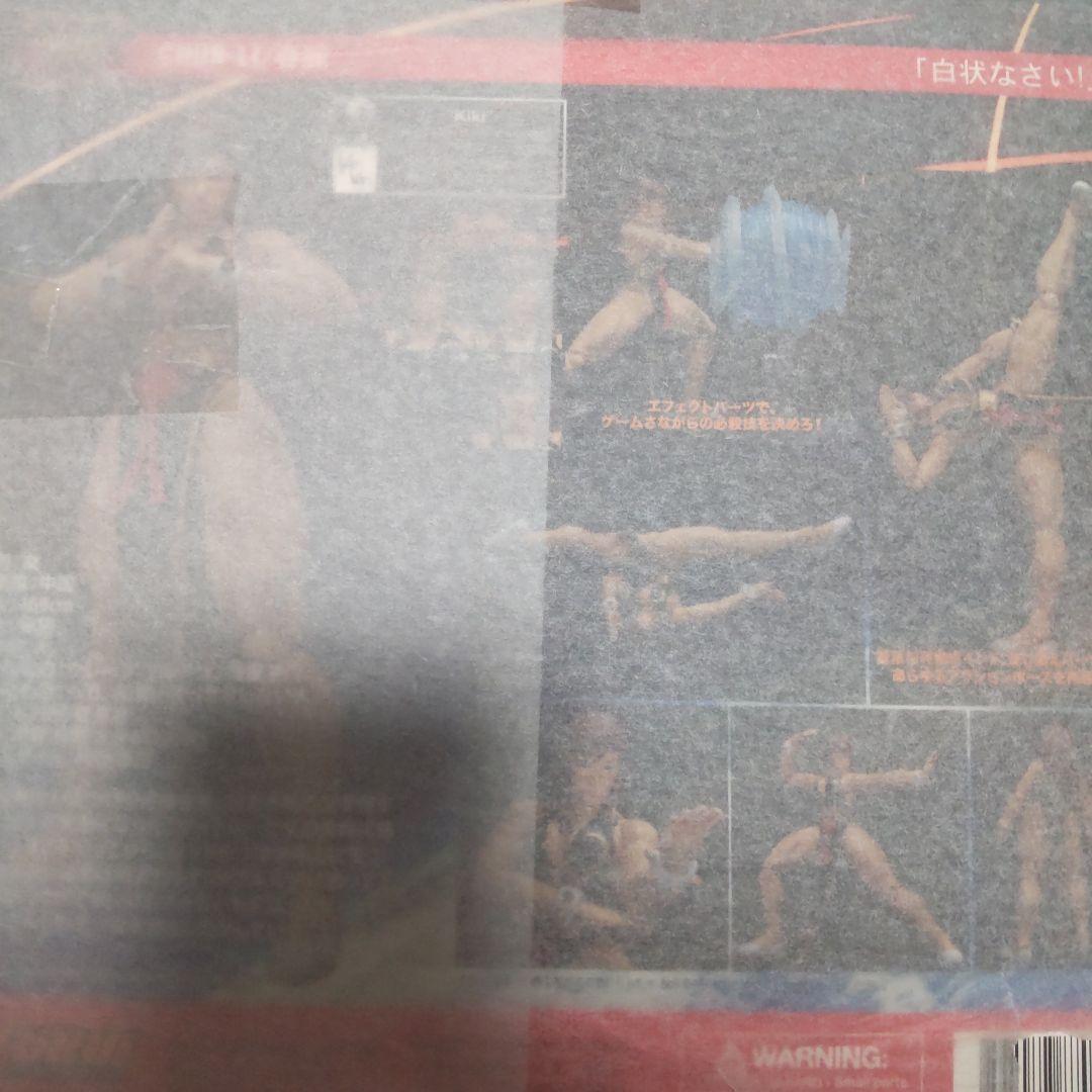 新品ストームコレクティブルズ　ストリートファイターⅤ 春麗２種セット