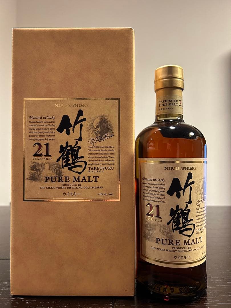 ニッカ　竹鶴 21年 ピュアモルト ウイスキー　新品