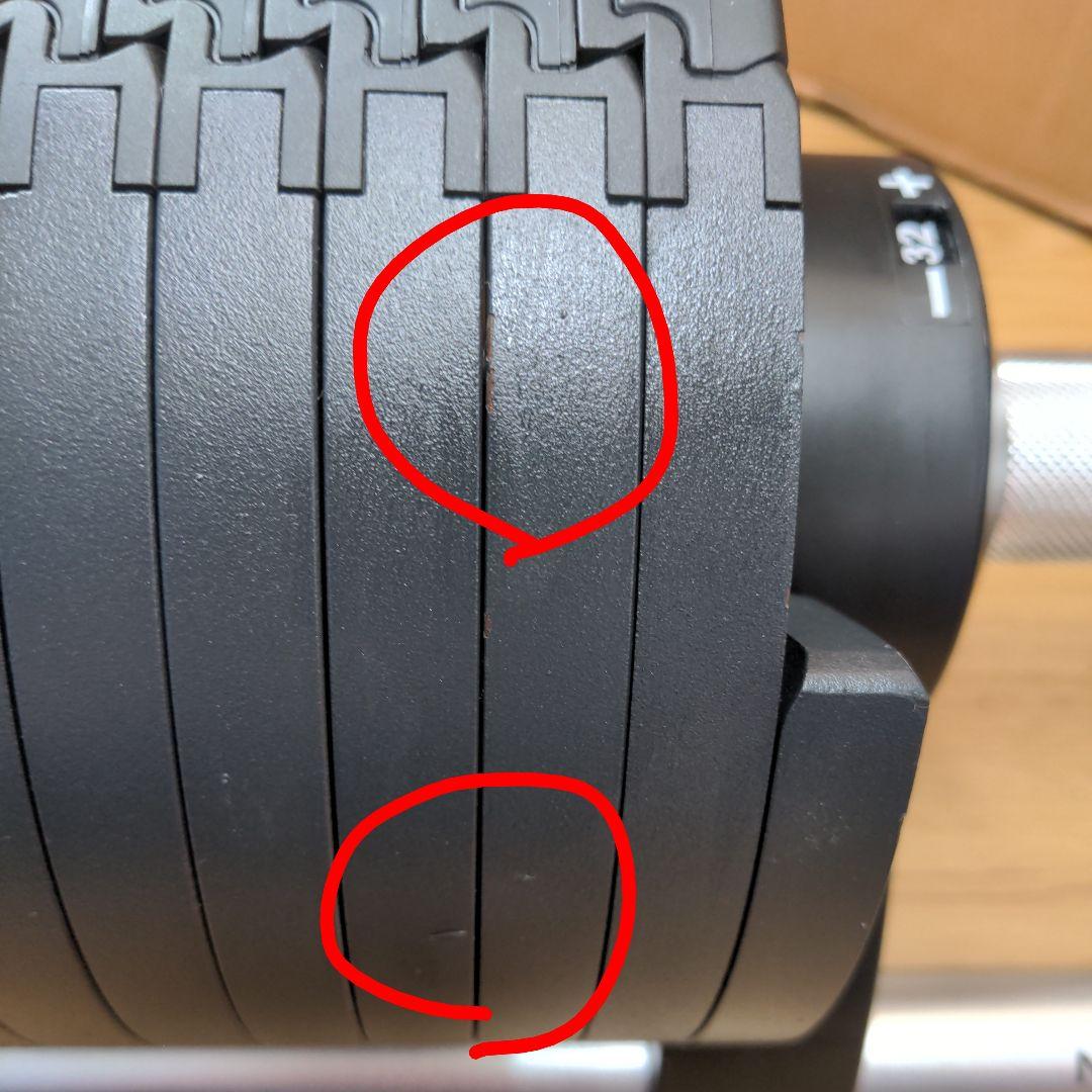 NUO FLEXBELLフレックスベル32kg①1台 2キロ刻み❇セット購入のみ