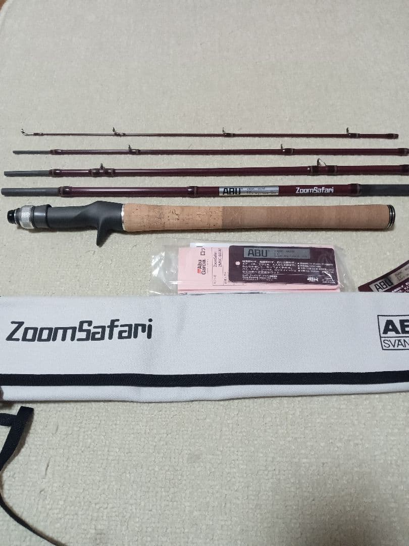 ABUズームサファリ ZMSC-665M ベイトロッド未使用品