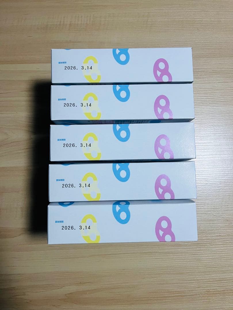 【早い者勝ち！】ヒトツブカンロ　60枚　グミッツェル12枚5箱 60個