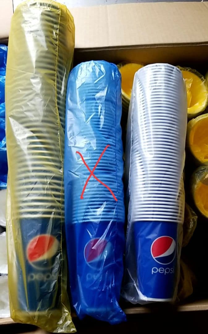 カミカミ　C8本　 ペプシコーラ紙コップ